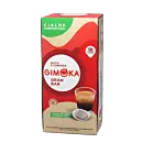 Gimoka Gran Bar paquet et dosettes pour E.S.E.
