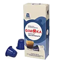 Gimoka Espresso Decaffeinato paquet et capsule pour Nespresso
