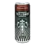 Tripleshot\u2122\u0020Espresso