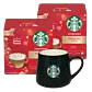 Pack Toffee Nut Latte + tasse vert foncé