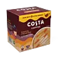 Latte Caramel 