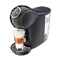 Dolce Gusto Genio S Plus (Noire)