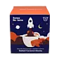 Caramel Salé Mocha