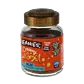 Creamy Caramel Décaféiné