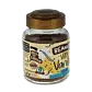 Very Vanilla Décaféiné