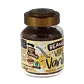 Very Vanilla