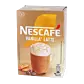 Vanilla Latte