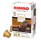 Espresso Barista 100% Arabica