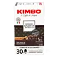 Espresso Barista Ristretto