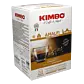 Amalfi 100% Arabica