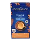 Crema Lungo