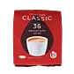Classic - Café quotidien